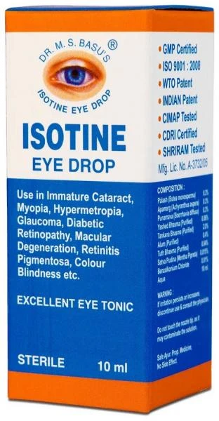 Аюрведические капли для глаз Айсотин, 10 мл