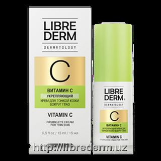 Vitamin S ukreplyayushiy krem dlya tonkoy koji vokrug glaz