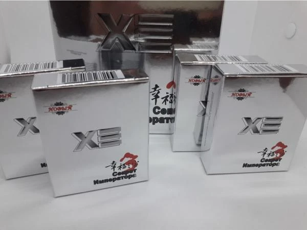 Erkaklar uchun "Imperatorning siri" tabiiy dori