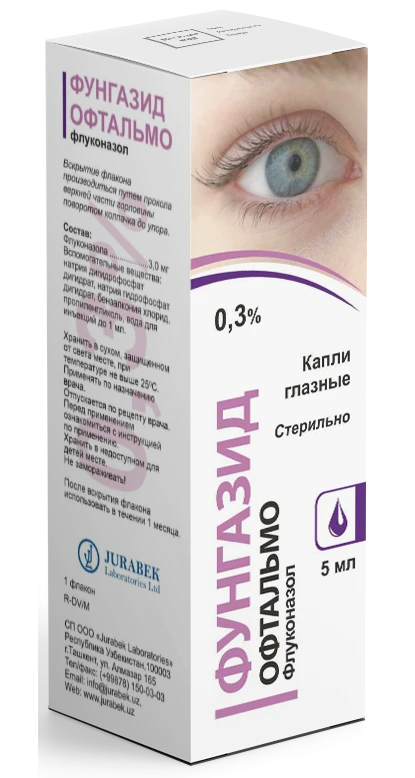 FUNGAZID OFTALMO ko'z tomchilari 5ml 0,3%