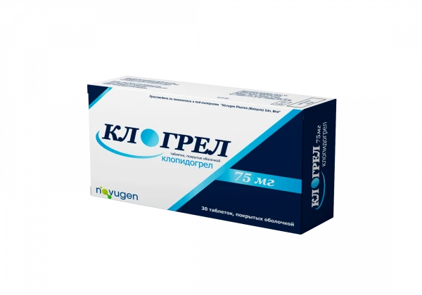 КЛОГРЕЛ таблетки 75мг N30
