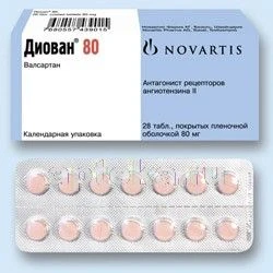 ДИОВАН 0,08 таблетки N28