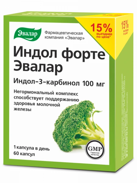 Ayol ko'kragini himoya qilish uchun Indol Forte (Evalar)
