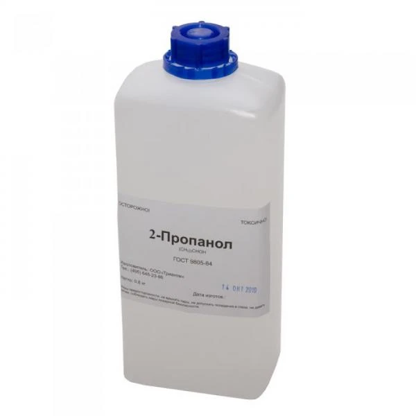 Propanol-2