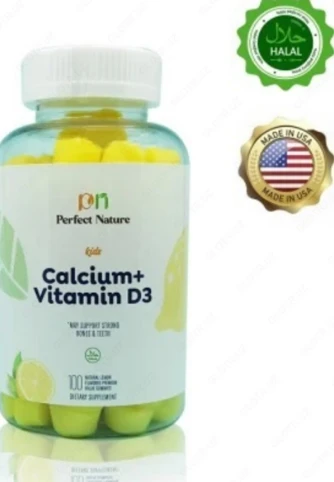 Цитрат кальция, магнезия и цинк Kirkland Signature Kirkland Calcium citrate magnesium zinc (500 шт.)