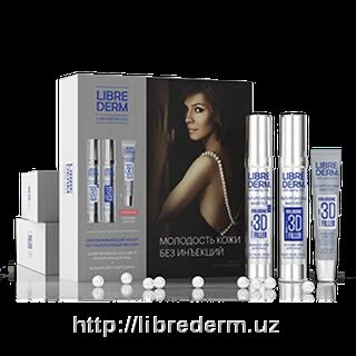 Набор «3D Гиалуроновый филлер»