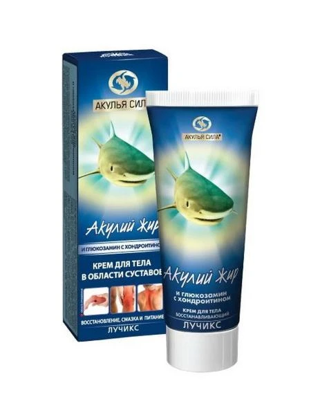 Крем для тела акулий жир