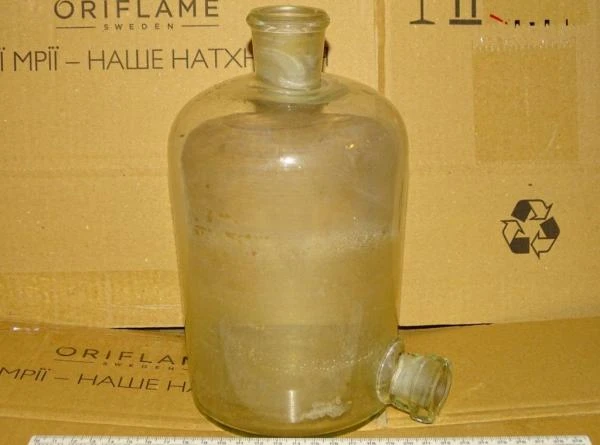 Sklyanka s tubusom 250 ml