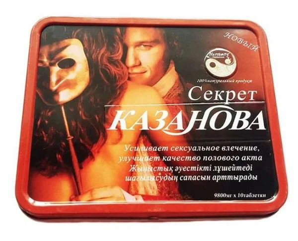 Secgreto di Casanova ereksiya uchun dori
