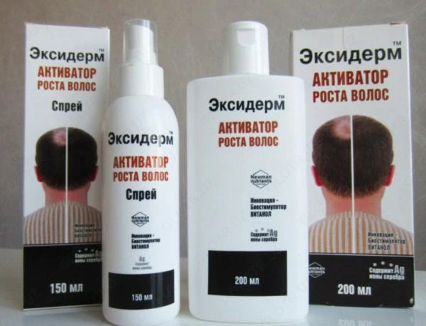 Эксидерм активатор роста волос