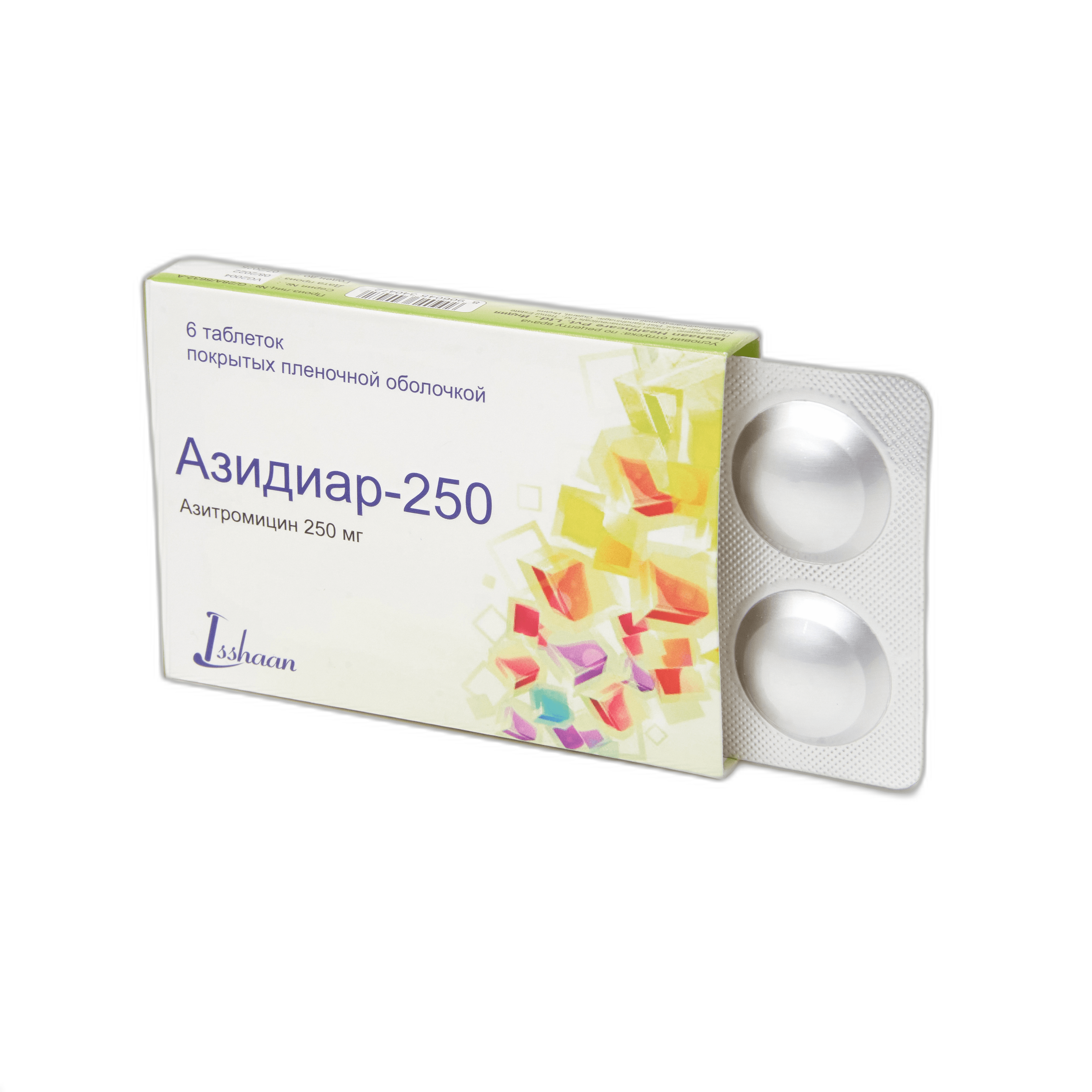 АЗИДИАР 250 таблетки 250мг N6