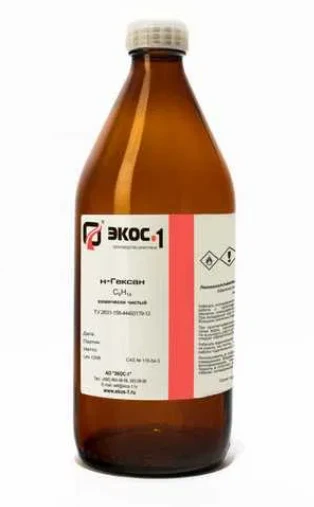 Гексан