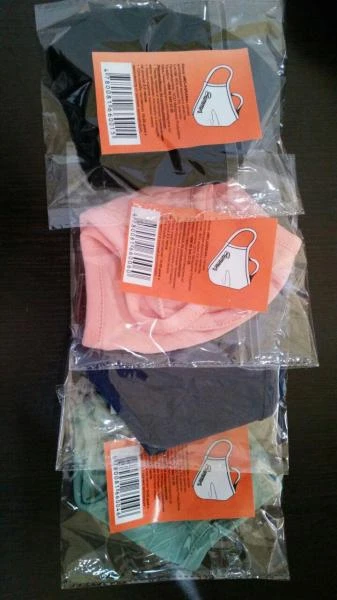 Маска медицинская многоразовая