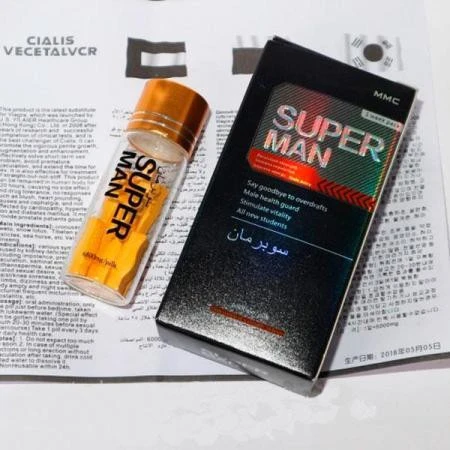 Паста Sahimerdan Gold