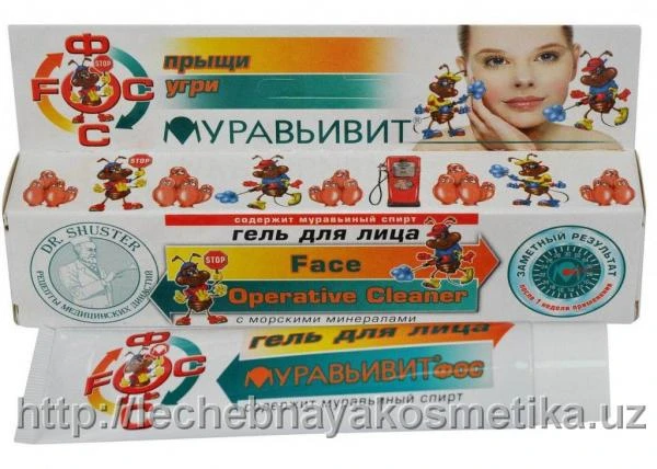 Gel dlya lisa Muravivit-FOS ot prishey, ugrey