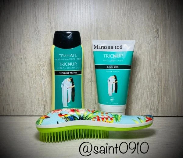 Набор для ухода за волосами - Trichup