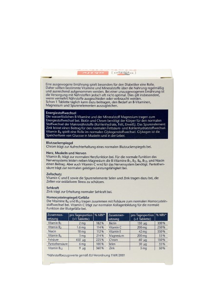 ДОППЕЛЬГЕРЦ АКТИВ ВИТАМИНЫ ПРИ ДИАБЕТЕ таблетки N30