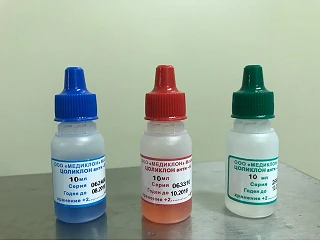 Laboratorniy reagent