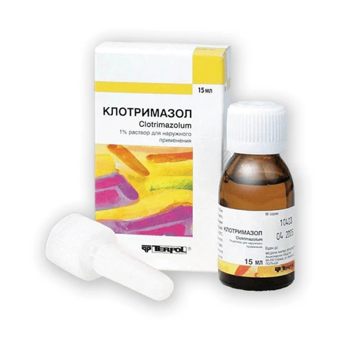 КЛОТРИМАЗОЛ раствор 15мл 1%