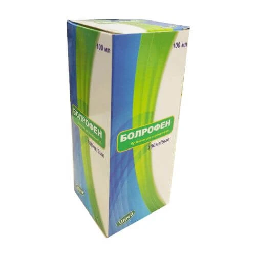 BOLROFEN suspenziya 100ml 100mg/5ml N1