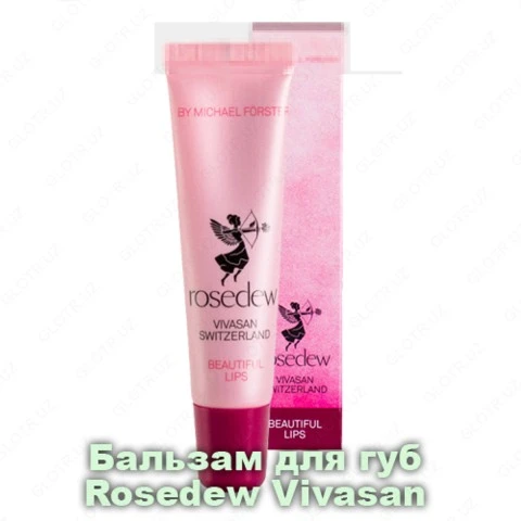 Balzam dlya gub Rouzdyu Vivasan, Shveysariya