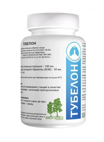 Tubelon. Bad s betulinom