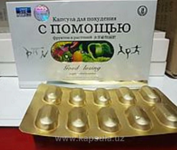 Eco slim (eko slim) tabletkalari dlya poxudeniya