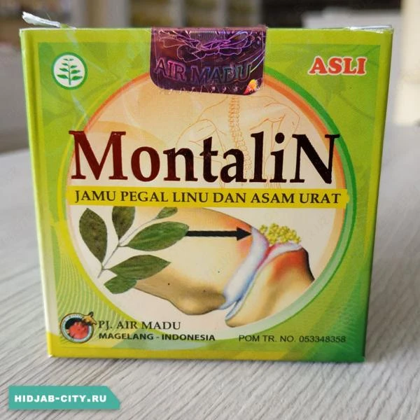 Qo'shimchalar uchun "Montalin" o'simlik kapsulalari