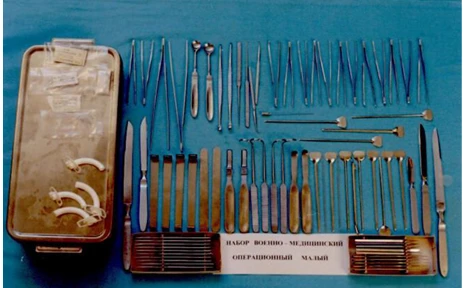 Набор операционный малый