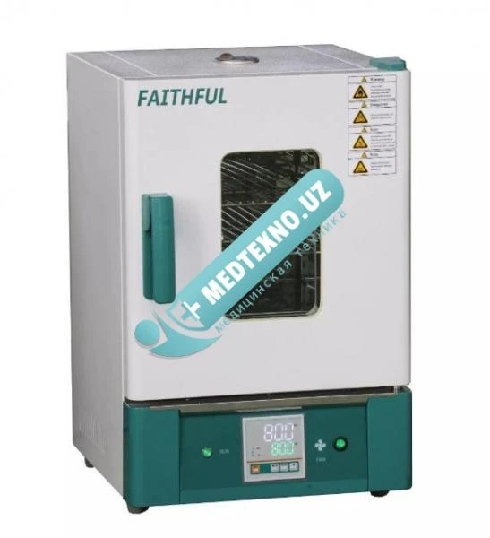 Sterilizasionniy shkaf obemom na 30 litrov (Suxovozdushniy)