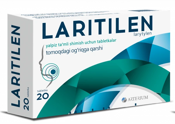 ЛАРИТИЛЕН таблетки со вкусом мяты N20