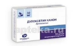 DULOKSETIN KANON 0,03 kapsulalar  N14