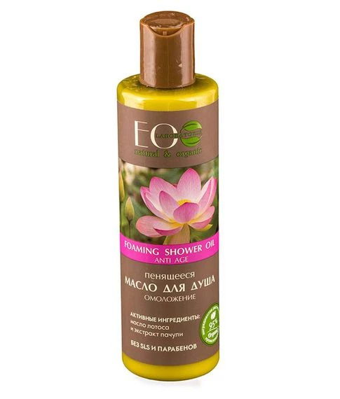 Хозяйственное мыло с эффектом кипячения Mukunghwa 230 г