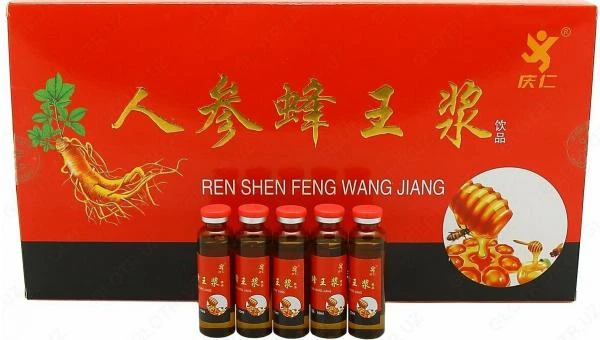 Сироп женьшень и маточное молочко 10мл х12