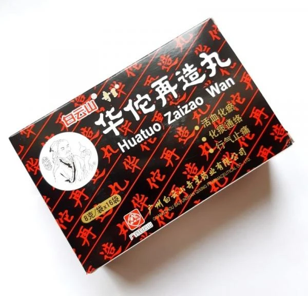 Xuato Tsaytsao Van Boluslari