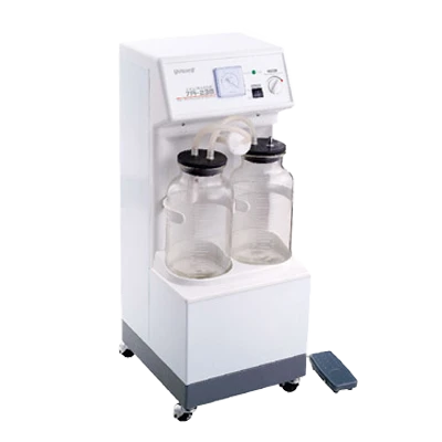 Хирургический Отсасыватель 7A-23B