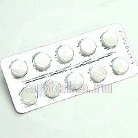 ВАЛИДОЛ 0,06 таблетки N10