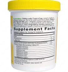 Пробиотики для детей Nature's way Primadophilus children (141 гр.)