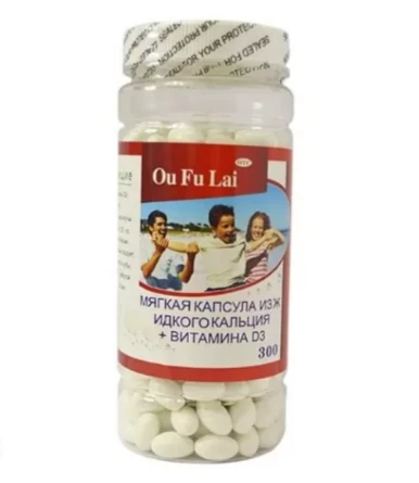 Kaltsiy + D3 kapsulalari