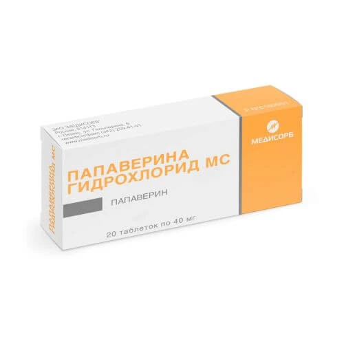 PAPAVERINA GIDROXLORID tabletkalari