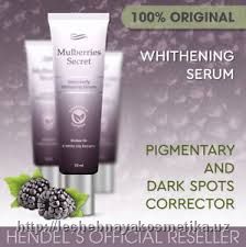 Mulberry Secret - otbelivayushaya sivorotka dlya lisa