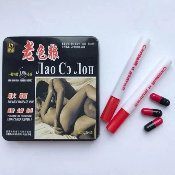 Препарат для мужчин Лао Се Лон Скорый и Долгий