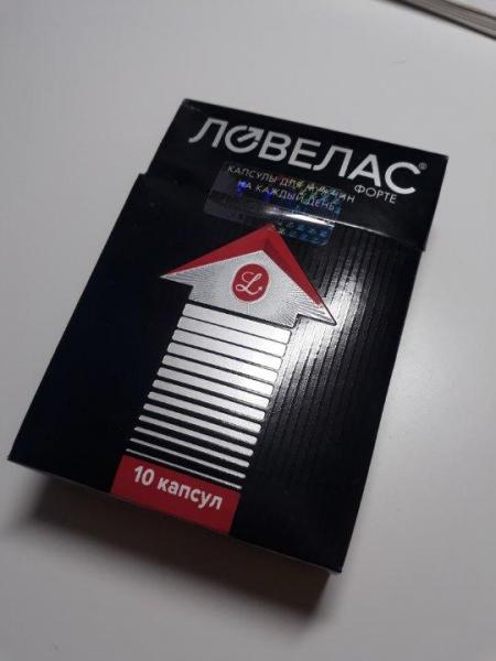 Lovelas forte 10 kapsulalar