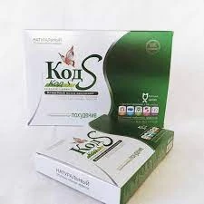 Электрическая массажная подушка с вибрацией