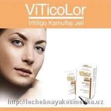 Gel VITICOLOR