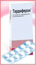Тардиферон