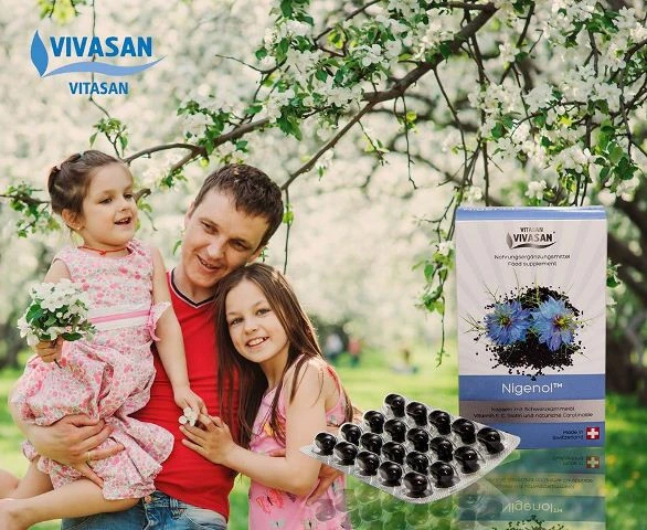 Нигенол (масло черного тмина) Vivasan, Швейцария