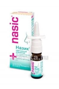 НАЗИК 0,0001+0,005/ДОЗА спрей 10мл