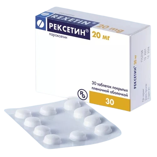 REKSETIN tabletkalari 20mg N30
