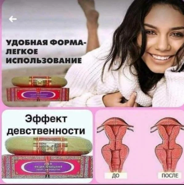 Chka qin toraytirish toraytiruvchi